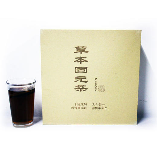 [精选]【合茶记】本草固元茶 11种纯中药茶饮 降压养肾补气血 商品图1