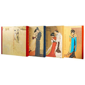 中国彩绘连环画集锦（1-4） 古本线装 4函5册