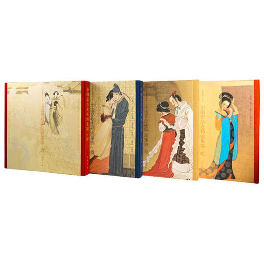 中国彩绘连环画集锦（1-4） 古本线装 4函5册 商品图0