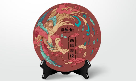 2017永乐（酉凤来仪）生肖鸡年纪念生饼礼盒装680g 商品图4