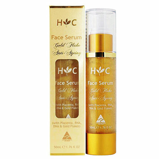 澳洲 HealthyCare 金箔羊胎素面部精华液 50ml 保税区包邮直发 商品图2