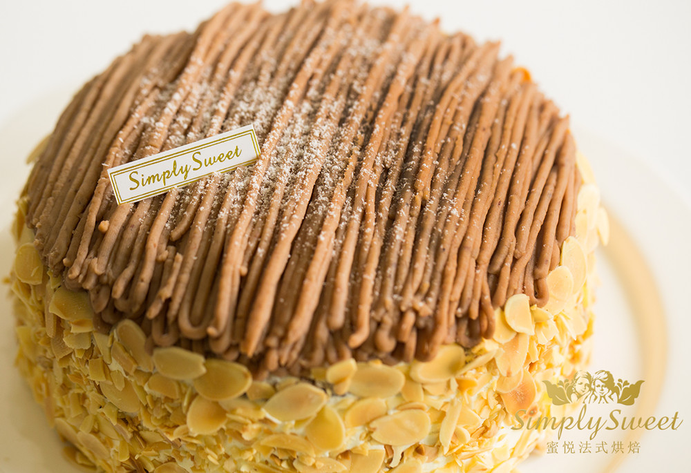 栗子蒙布朗（提前6小时预订）