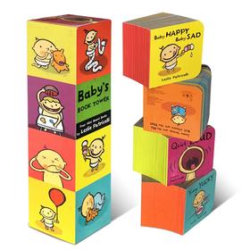 英文原版 Baby&#039;s Book Tower Leslie Patricelli 4本幼儿纸板童书