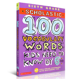 【六年级】100 Vocabulary Words 6th Grade 美国小学6年级100词汇练习本