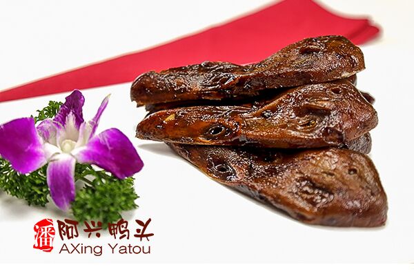 嘉泽阿兴鸭头1个/10元