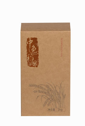 横山桥中逸农业精装有机米1kg