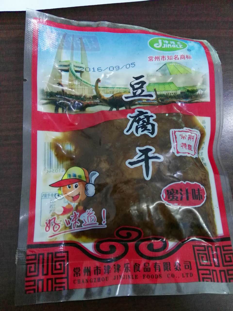 【常州馆】津津乐蜜汁干90g/袋【仅供展示】