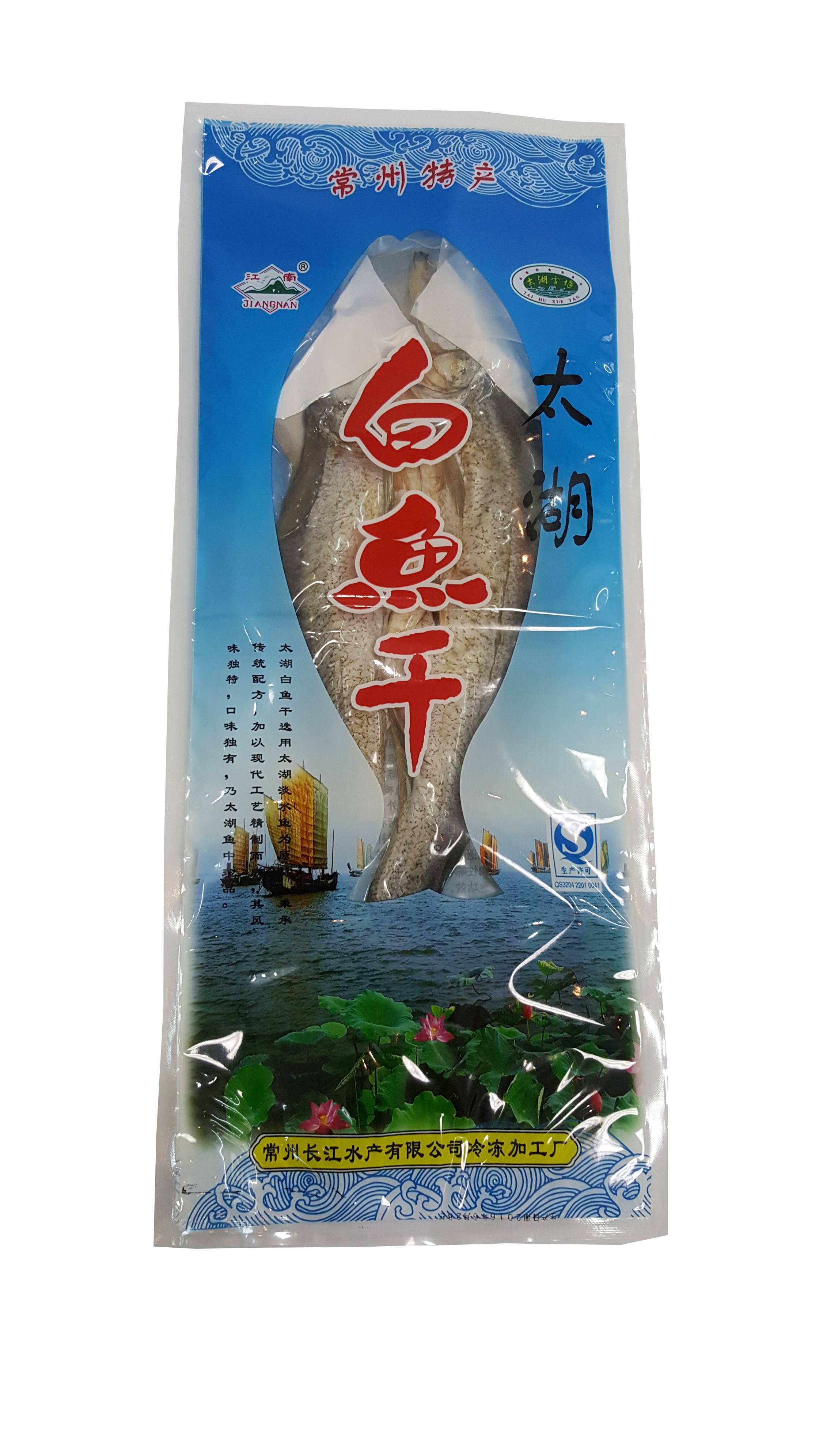 【常州馆】太湖雪堰水产白鱼干250g