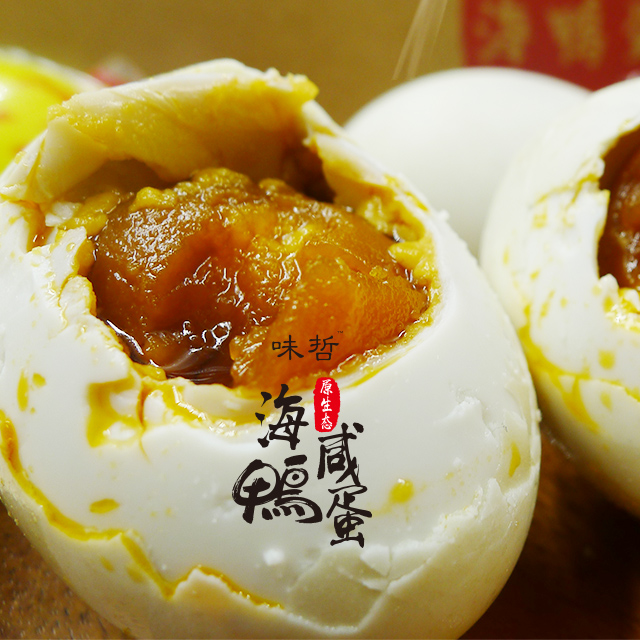 🥚广西红树林·海鸭蛋