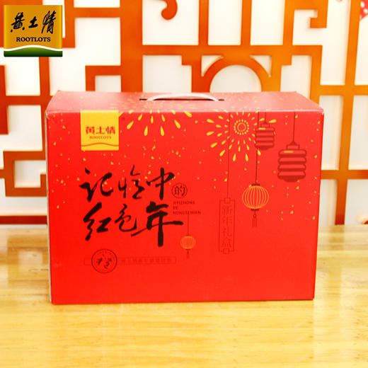 黄土情 杂粮礼盒3980g 商品图4