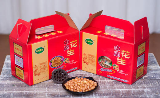 【常州馆】礼河中南花生原味礼盒装400g 商品图0
