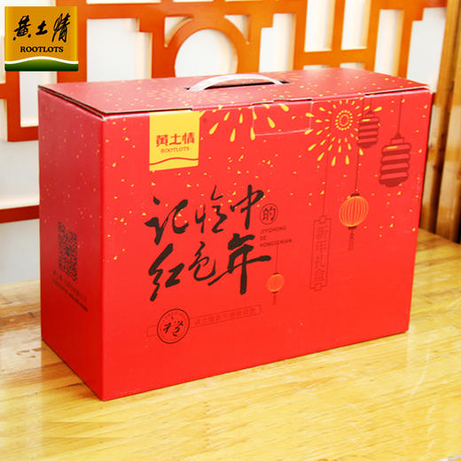 黄土情 杂粮礼盒3980g 商品图2