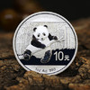 老熊猫币！2010~2019年熊猫银币 年份可选 商品缩略图0