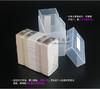 【4版1角/5角】整捆纸币收藏盒 保护盒 钱币收藏盒 商品缩略图1