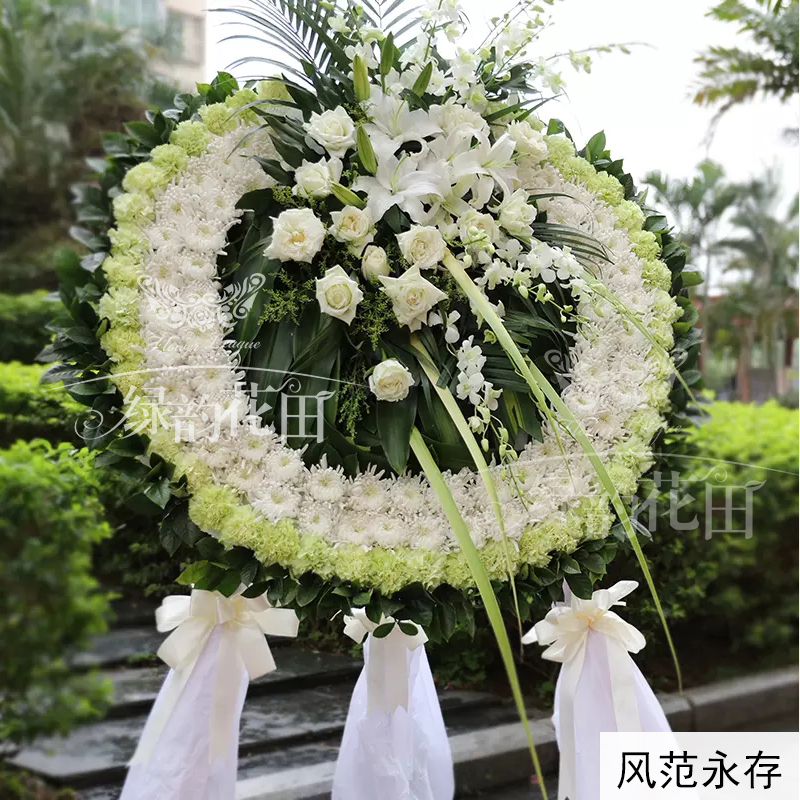 黄白菊花百合混搭大型花圈经济实惠款清明节扫墓祭祀祭奠白事丧事悼念花篮鲜花菊花殡仪馆送花