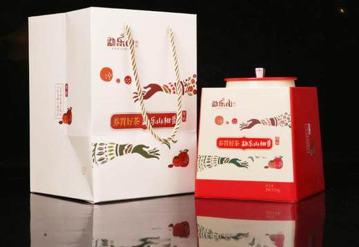 2016年大红柑普（逸品）方罐装250g 商品图2