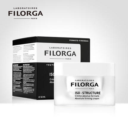 Filorga菲洛嘉 抗皱修颜乳霜50ml Iso-Structure 商品图0
