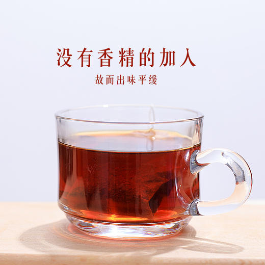 双片红 英红九号袋泡茶 50g 商品图1