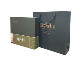 2014年观复（蓝印）礼盒装生饼357g