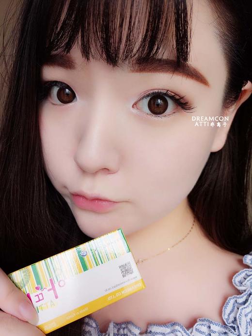 DC 二代浅咖【非离子】 商品图0