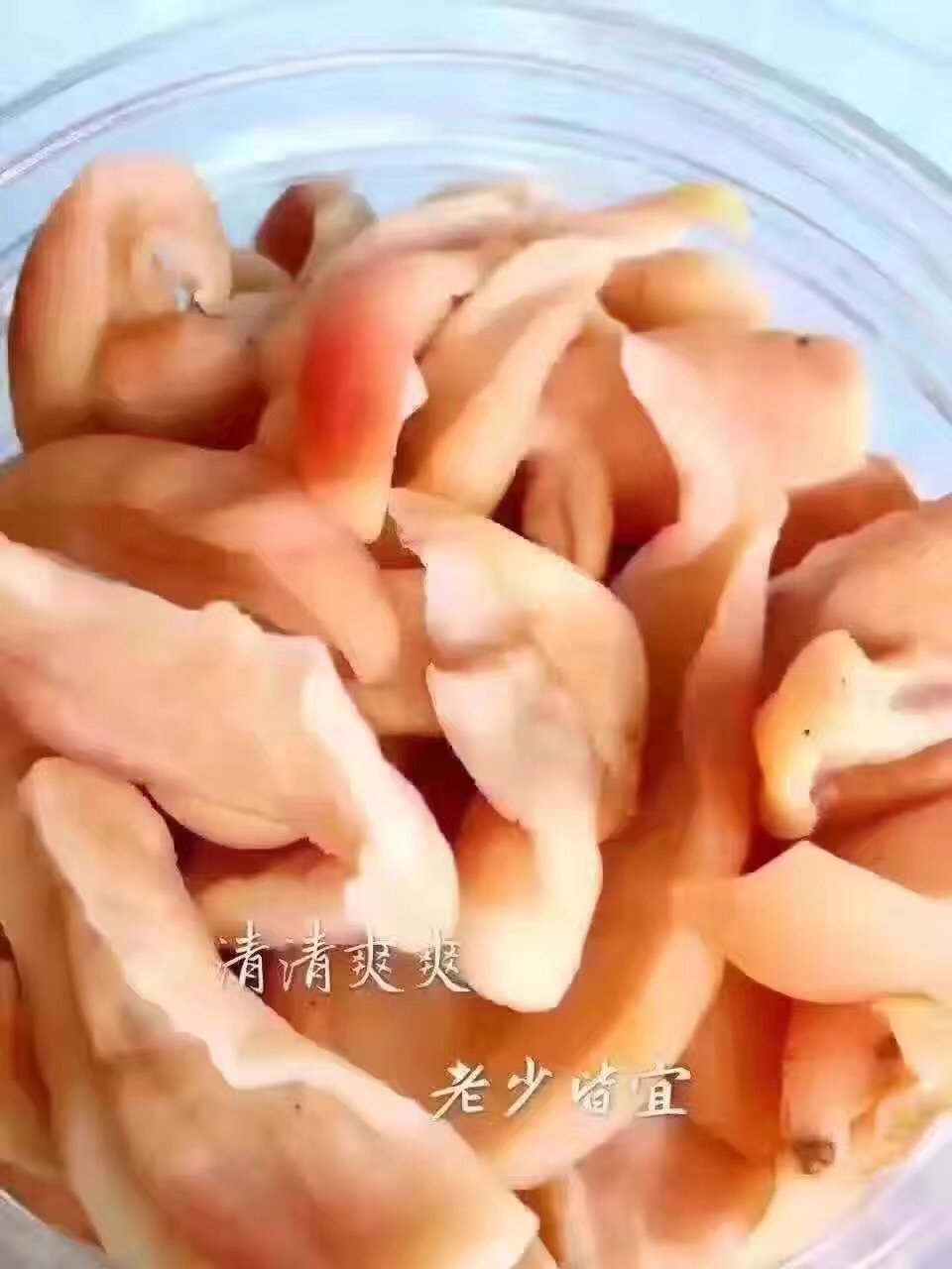 【人气】常州的国民萝卜干 龙城黄氏