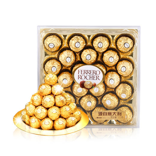 费列罗巧克力 金沙 礼盒装24粒 300g年货送礼(包装会随时节变化). 商品图1
