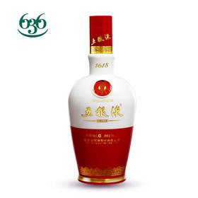 五粮液1618（白酒）