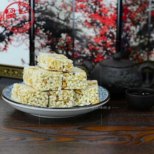金乡特产炒米 易碎 运输过程中少许震碎 但不影响口感 介意慎拍 商品图5