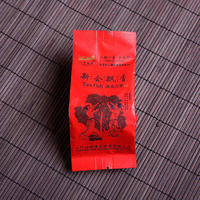 一号柑普（新会飘香）柑普茶