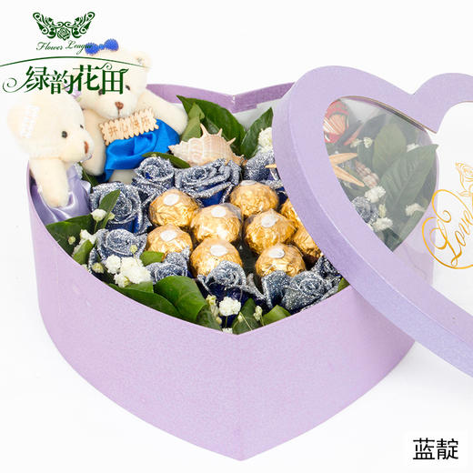 红粉玫瑰+巧克力心型盒-送女朋友老婆生日礼物同城送花上门女神节母亲节520七夕情人节教师节中秋节圣诞节 商品图2