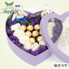 红粉玫瑰+巧克力心型盒-送女朋友老婆生日礼物同城送花上门女神节母亲节520七夕情人节教师节中秋节圣诞节 商品缩略图6