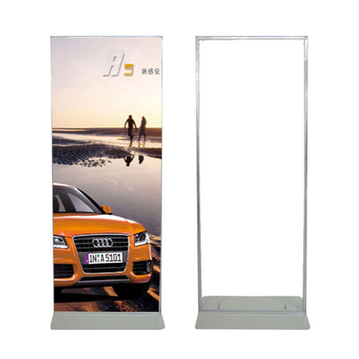 丽屏展示架 商品图0