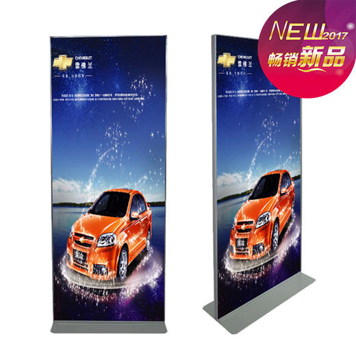 丽屏展示架 商品图2