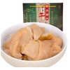 常州玉蝶萝卜干特产五香甜萝卜500g礼盒正宗红皮下饭菜干榨菜 商品缩略图0