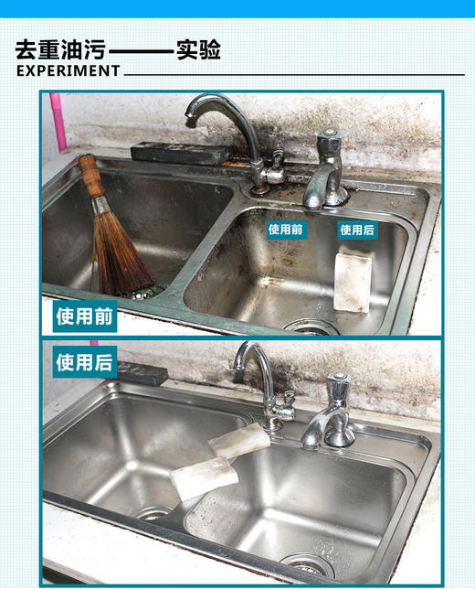 去污力极佳的纳米海绵魔力擦10个装 厨房卫生间居室汽车皆可用 商品图6