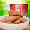 玉蝶萝卜干常州特产五香辣味萝卜干榨菜下饭菜500g中礼盒正宗红皮 商品缩略图0