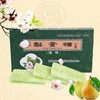 常州特产叶莉莉薄荷梨膏糖140g 商品缩略图3