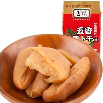 常州玉蝶萝卜干特产玉蝶萝卜干五香萝卜干辣味300g礼盒装 商品图1