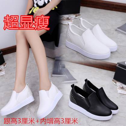 厚底皮面内增高一脚蹬休闲鞋