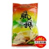 溧阳天目湖特产风鹅1kg 商品缩略图0