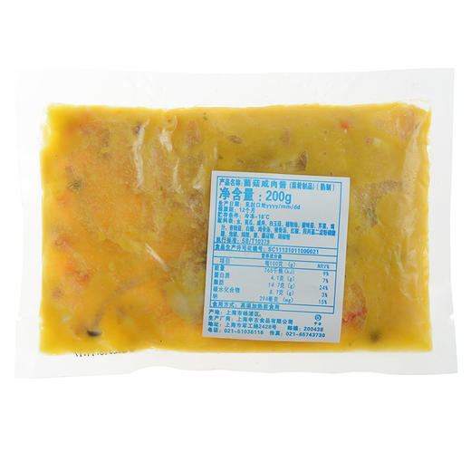 菌菇咸肉酱，200克/袋 商品图2