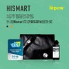 【CES2016创新大奖】乐泡 HiSmart 智能单/双肩包 美国Indiegogo、国内淘宝众筹爆品的包包 商品缩略图1