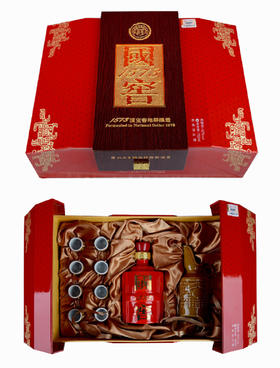不可销售【高端礼品酒】52度 国窖1573 鼎樽酒具装 750ml     泸州老窖官方旗舰店