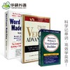 Word Power Made Easy单词的力量   Merriam-Webster Vocabulary Builder韦氏词典英英字根字典   Verbal Advantage 英语词汇单词 出 商品缩略图0