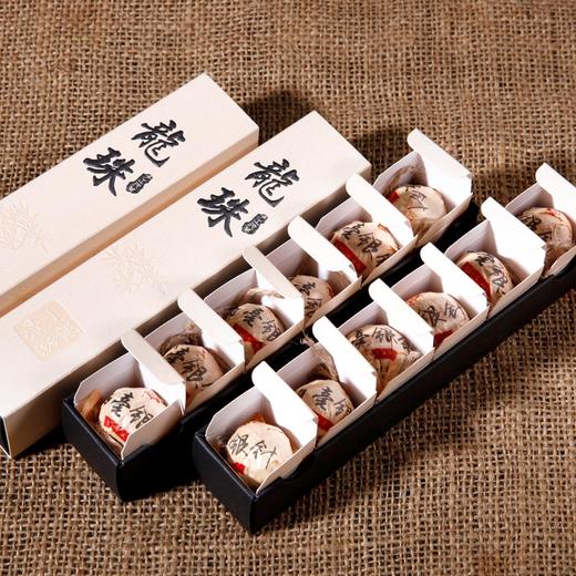 【礼品茶】吉顺号普洱茶银芽白毫龙珠普洱生茶24颗礼盒装200克/盒 商品图1