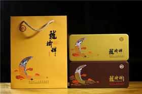 龙榆祥·普洱茶礼盒套装