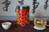 2015年古树金龙珠普洱生茶罐装 商品缩略图7