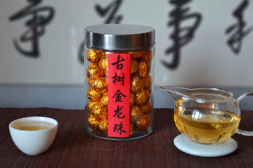 2015年古树金龙珠普洱生茶罐装 商品图7
