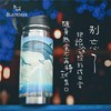 （永久下架）黑鹿随印保温杯/旅行便携运动闷烧罐 商品缩略图0