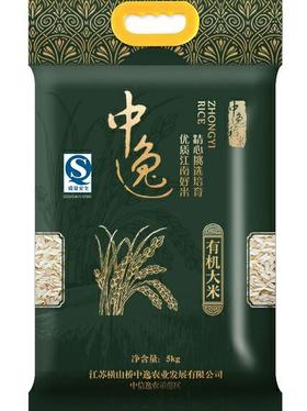 横山桥中逸农业精装合家·欢5kg